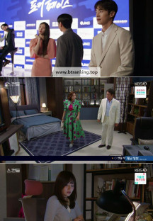 일일드라마 스캔들.E16.240708.720p-NEXT