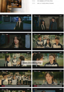 안녕, 오랜만이야.E06.240618.1080p.H264-F1RST