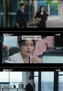 감사합니다.E08.240728.1080p-NEXT