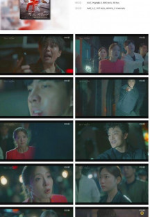 법대로 사랑하라.E15.221024.720p.H264-F1RST.mp4