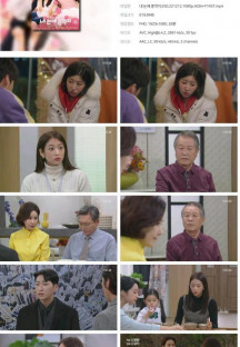 내 눈에 콩깍지.E50.221212.1080p.H264-F1RST.mp4