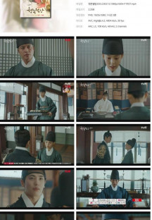 청춘월담.E03.230213.1080p.H264-F1RST.mp4