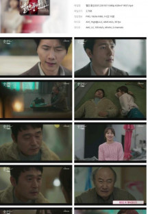 빨간 풍선.E07.230107.1080p.H264-F1RST.mp4