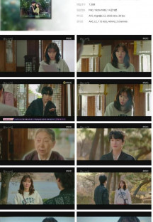 꼭두의 계절.E03.230203.1080p.H264-F1RST.mp4