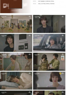 며느라기2…ing.E04.230724.1080p.H264-F1RST.mp4