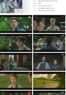 환혼.E05.220702.1080p.H264-F1RST.mp4