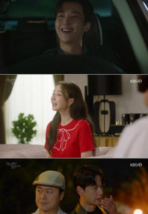 삼남매가 용감하게.E05.221008.720p-NEXT.mp4