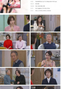 내 눈에 콩깍지.E31.221115.1080p.H264-F1RST.mp4