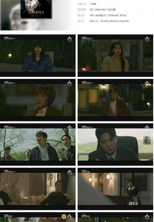 가면의 여왕.E10.230523.720p.H264-F1RST.mp4