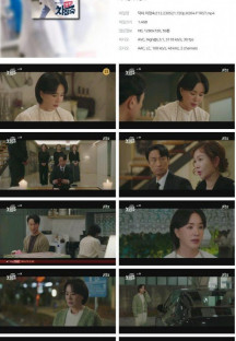 닥터 차정숙.E12.230521.720p.H264-F1RST