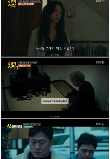 영화가 좋다.E923.240928.H264.720p