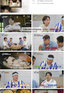 THE 맛있는 녀석들.E482.240927.1080p.H264-F1RST