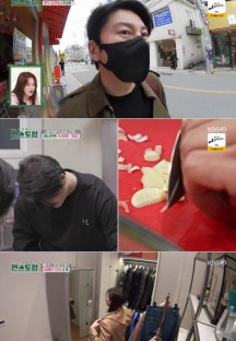 신상출시 편스토랑.E165.230224.720p-NEXT.mp4