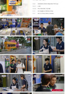 서진이네.E02.230303.1080p.H264-F1RST.mp4