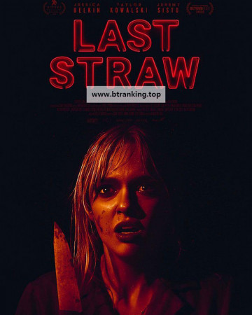 최후의 선택 Last Straw,2024.1080p.KORSUB.WEBRip.H264.AAC