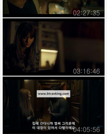 로크 앤 키 (통합본) Locke & Key 2022.720p.KOR.HDRip.H264.AAC-REEL