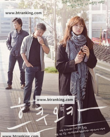 후쿠오카 Fukuoka.2019.KOREAN.1080p.NF.WEBRip.DDP5.1.x264-PLB