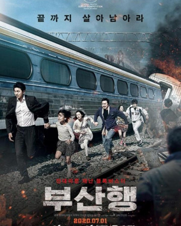 부산행 Train.to.Bushan.2016.BluRay.1080p.x265.10bit-MiniHD