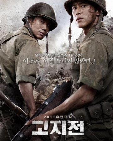 고지전 The.Front.Line.2011.BluRay.1080p.x265.10bit-MiniHD