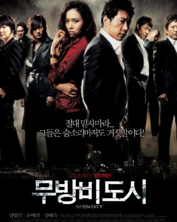 무방비 도시 (2007) Open.City.2008.KOREAN.1080p.WEBRip.x264-VXT-[rarbg.to]