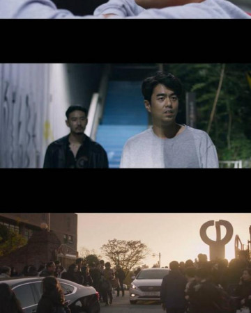 거래완료 Good Deal,2022.1080p.FHDRip.H264.AAC-NonDRM.mp4