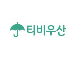 티비우산