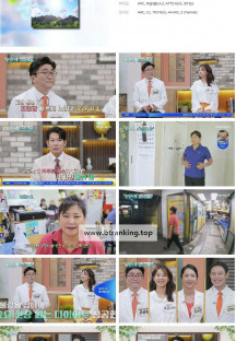 순정시대.E74.240901.1080p.H264-F1RST