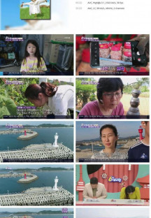 6시 내고향.E7546.220606.720p.H264-F1RST.mp4