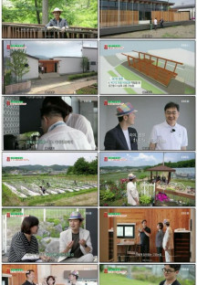 더 라이브.E519.220628.1080p.H264-F1RST.mp4