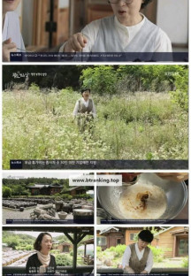 팔도밥상.E269.220716.1080p.H264-F1RST.mp4