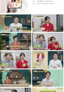 만복식당.E09.220702.720p.H264-F1RST.mp4