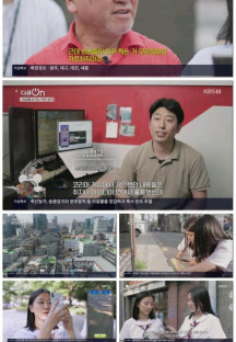 다큐 On.E147.220708.1080p.H264-F1RST.mp4